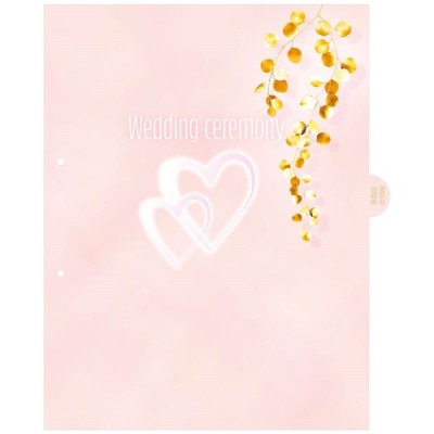 Iratrendező Herma A/4 60 mm gerinccel Esküvői Love Story