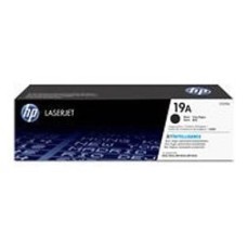 Lézertoner HP CF219A No.19A Black Drum eredeti 12K